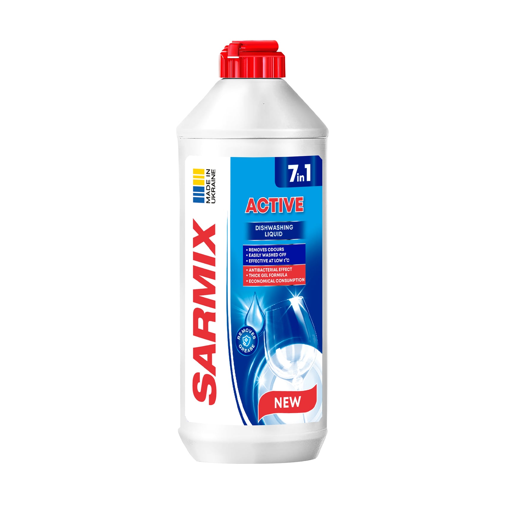 Гель для миття посуду 7 в 1 Sarmix Active, 900 мл